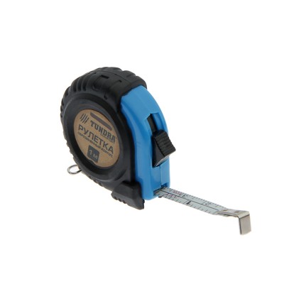 УЦЕНКА Рулетка-брелок ТУНДРА, обрезиненный корпус, 1 м × 6 мм