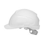 Каска защитная ТУНДРА, для строительно-монтажных работ, с текстильным оголовьем, белая - Фото 2