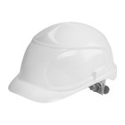 Каска защитная ТУНДРА, для строительно-монтажных работ, с пластиковым оголовьем, белая - фото 299694128