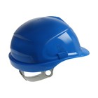 Каска защитная ТУНДРА, для строительно-монтажных работ, с пластиковым оголовьем, синяя - фото 6296637