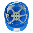 Каска защитная ТУНДРА, для строительно-монтажных работ, с пластиковым оголовьем, синяя - фото 6296638
