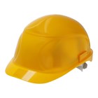 Каска защитная ТУНДРА, для строительно-монтажных работ, с текстильным оголовьем, желтая - фото 8991429