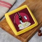 Контейнер для сыра «Сыр и вино» - Фото 1