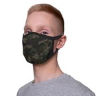 Многоразовая тканевая защитная маска, размер XS - Фото 3