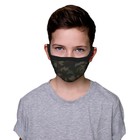 Многоразовая тканевая защитная маска, размер XS - Фото 4