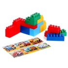 Конструктор пластиковый «Весёлый транспорт», 18 деталей - Фото 3