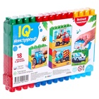 Конструктор пластиковый «Весёлый транспорт», 18 деталей - Фото 6