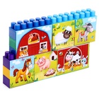 Конструктор пластиковый «Весёлая ферма», 18 деталей, по методике Монтессори - Фото 4