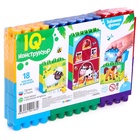 Конструктор пластиковый «Весёлая ферма», 18 деталей, по методике Монтессори - Фото 6