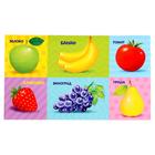 Конструктор №13 «Фрукты и овощи», 18 деталей, по методике Монтессори - Фото 4