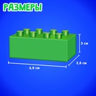 Конструктор пластиковый «Весёлый зоопарк», 18 деталей, по методике Монтессори - Фото 2