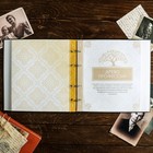 Родословная книга «Семейная летопись», с деревянным элементом, 84 страницы, 24.5 х 23 х 4 см - Фото 15