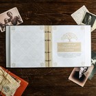 Родословная книга «Семейная летопись», с деревянным элементом, 84 страницы, 24.5 х 23 х 4 см - фото 7686877
