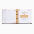 Родословная книга «Семейная летопись», с деревянным элементом, 84 страницы, 24.5 х 23 х 4 см - Фото 5
