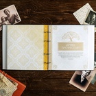 Родословная книга «Книга нашей семьи», 84 страницы, 24.5×23×4 см - Фото 17