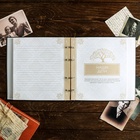 Родословная книга «Книга нашей семьи», 84 страницы, 24.5×23×4 см - Фото 5