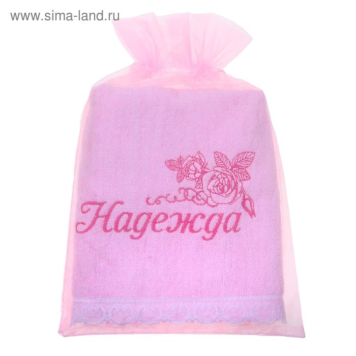 Полотенце с вышивкой 100% хлопок Надежда 32*70 см 370гр/м2 - Фото 1