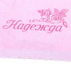 Полотенце с вышивкой 100% хлопок Надежда 32*70 см 370гр/м2 - Фото 3