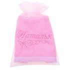 Полотенце с вышивкой 100% хлопок Наталья 32*70 см 370гр/м2 - Фото 1