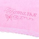 Полотенце с вышивкой 100% хлопок Наталья 32*70 см 370гр/м2 - Фото 3