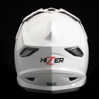 Шлем HIZER J6801, размер XL, белый - Фото 3