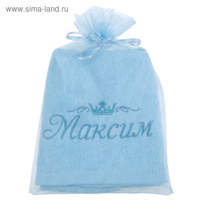 Полотенце с вышивкой 100% хлопок Максим 32*70 см 370гр/м2 - Фото 1