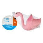 Игрушка для ванны «Розовый фламинго», 1 шт, Крошка Я - Фото 10