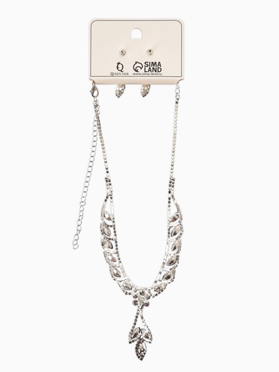 Набор 2 предмета: серьги, колье «Листопад», ромб, чёрно-белый в серебре, 45 см