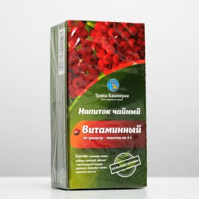 Напиток чайный "Витаминный" ф/п 3,0г х 20шт