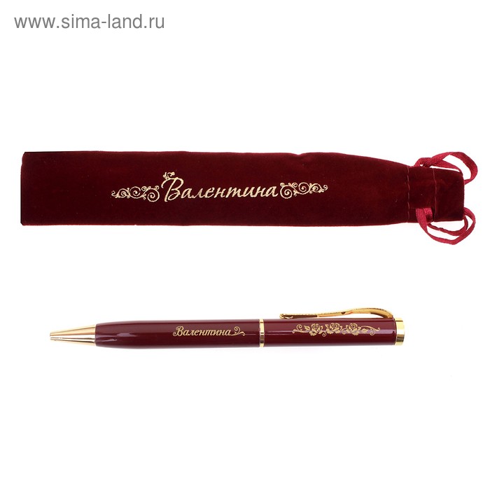 Ручка "Валентина", в бархатном мешочке - Фото 1