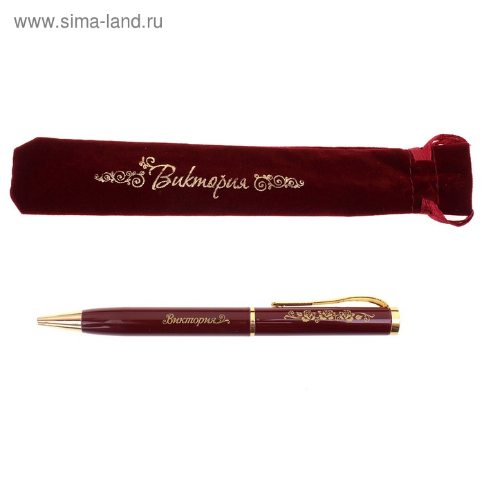 Ручка "Виктория", в бархатном мешочке - Фото 1