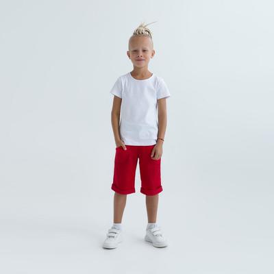 Шорты для мальчика MINAKU: #liberty цвет красный, рост 116