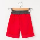 Шорты для мальчика MINAKU: #liberty цвет красный, рост 128 - Фото 7