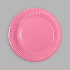 Тарелка одноразовая бумажная однотонная, цвет розовый - Фото 3