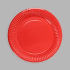 Тарелка одноразовая бумажная однотонная, цвет красный - Фото 3