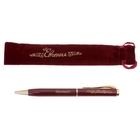 Ручка "Евгения", в бархатном мешочке - Фото 1