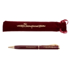 Ручка "Екатерина", в бархатном мешочке - Фото 1