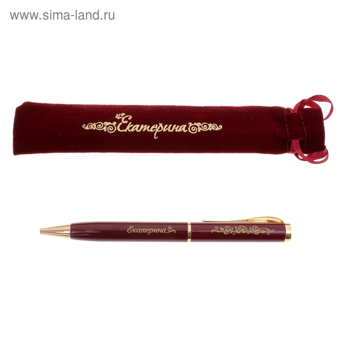 Ручка "Екатерина", в бархатном мешочке - Фото 1