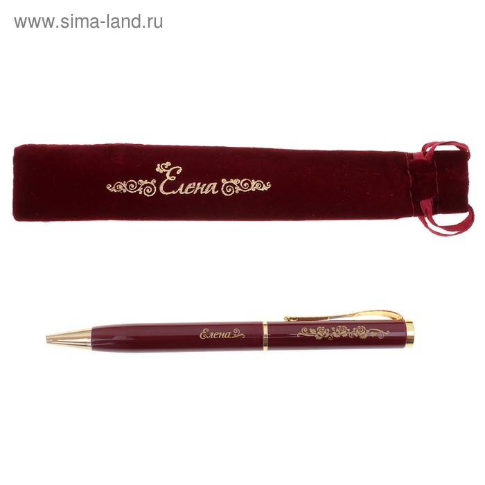 Ручка "Елена", в бархатном мешочке - Фото 1