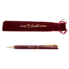 Ручка "Любовь", в бархатном мешочке - Фото 1