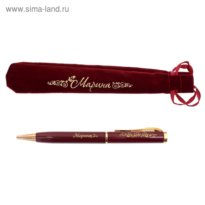 Ручка "Марина", в бархатном мешочке - Фото 1