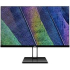 Монитор AOC Value Line 22V2Q(00/01) 21.5", IPS, 1920x1080, 75Гц, 5мс, HDMI, DPort, чёрный - Фото 1