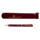 Ручка "Анна", в бархатном мешочке - Фото 1