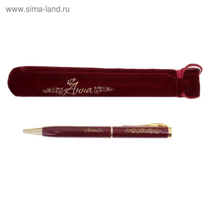 Ручка "Анна", в бархатном мешочке - Фото 1