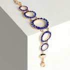 Браслет со стразами «Цепь» плоские кольца, цвет белый в золоте, 24см - Фото 1