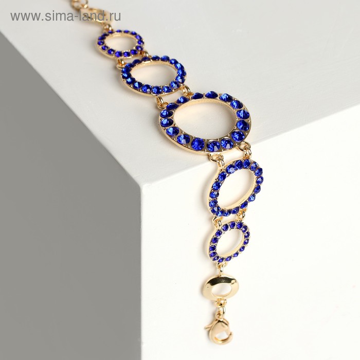 Браслет со стразами «Цепь» плоские кольца, цвет белый в золоте, 24см - Фото 1