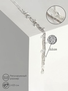 Браслет со стразами «Амелия», лепестки на толстой нити, белый в серебре, 23 см  (артикул 4994177)  большой выбор товаров оптом и в розницу по низким ценам с доставкой