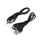 УЦЕНКА Портативная колонка SK1012BK, microSD/USB, Bluetooth 5.0, 10 Вт, 1200 мАч, чёрная - Фото 5
