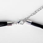 Кулон на шнурке "Магия" мятый прямоугольник с ракушкой, цвет бело-зелёный в серебре, 50см - фото 25630886