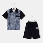 Костюм для мальчика «Боинг» (рубашка, шорты) цвет серый/чёрный, рост 116 см - Фото 1